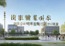 陕西电力高等专科学校排名怎么样，多少分能上？