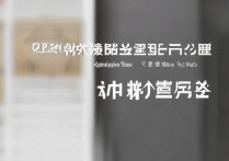 新疆大学录取结果查询入口在哪？2026录取结果查询时间及方式