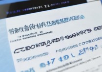 福州大学录取状态怎么查？福州大学录取状态查询入口