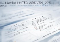 江苏省省属专科学校排名有哪些？江苏专科职业学校哪个好？