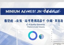 广东药科大学最低录取是多少分，多少分能考上广东药科大学