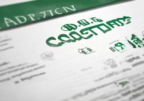 东南大学2016年录取分数线是多少，东南大学2016年录取分数线查询