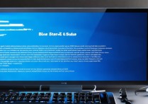 win7重装显卡驱动蓝屏怎么办