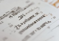 四川大学分数录取线是多少？2026最新录取分数线查询