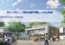 洪雅电子职业学院好不好，值得去读吗学费一年多少