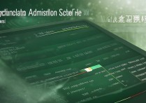 延边大学各省录取情况如何？延边大学各省录取分数线是多少？