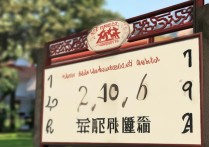 湖南大学录取分数线具体是多少？历年录取情况如何？