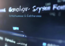 怎么更改系统字体