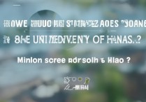 厦门大学海南录取分数是多少？海南考生多少分能上厦大