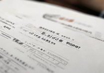 吉首大学招生录取准则有哪些？吉首大学录取分数线是多少