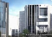 西安建筑科技大学分数线