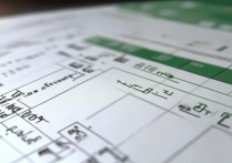 年龄计算公式excel