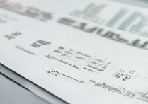 沈阳工程大学录取分是多少？沈阳工程大学历年录取分数线查询