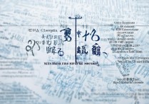 江西各大学录取位次是多少？2026 江西高考各大学录取位次排名