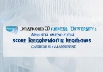 天津商业大学在山东录取分数线是多少？山东考生考天津商业大学难不难？