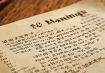 山西学期教育专科学校排名有哪些？哪所学校值得报考？