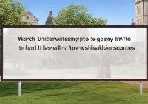 哪些大学容易录取？录取分数线低的大学有哪些