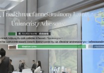 江苏哪里查大学录取？江苏高考录取结果查询入口在哪？