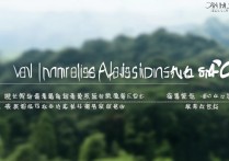 云南各大学录取线是多少，2026年高考最低多少分能上