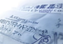 2023年广东铁路职业技术学院录取分数线为何如此之高？