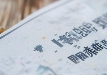 上海工业大学录取分数线是多少，2026年高考多少分能考上？