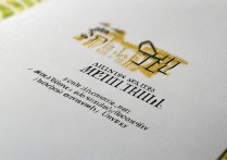 福建农林大学录取信息公布，哪些条件是关键？如何准确查询录取结果？