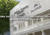 佳木斯大学录取什么时候结束？，2026录取结束了吗？