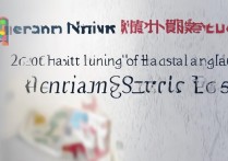 郴州医学高等专科学校排第几，湖南专科学校最新排名是多少？