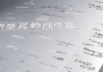 天津专科学校在全国排第几？天津专科学校排名一览表