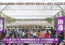 长江师范大学录取通道，长江师范大学录取结果怎么查？2024录取查询通道官网入口