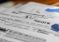 伦理大学录取分数线是多少？报考条件有哪些？