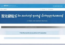 长江大学录取结果何时公布？|2024招生录取查询时间入口