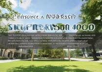 文科专科学校四百分排名揭晓，四百分考生如何精准择校？