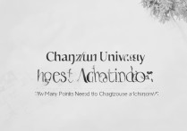 常州大学录取最高分是多少？要考多少分能上？