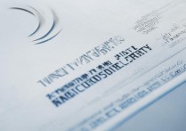 济南大学音乐专业录取分数是多少？历年变化趋势如何？