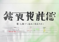 安徽经济大学录取分数是多少，最低多少分能考上？