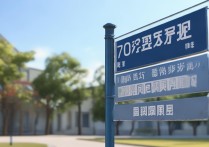 鹤岗师范专科学校排名第几，黑龙江省公办三表大学有哪些？