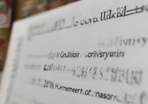 甘肃农业大学 2017 录取分数线是多少？2017 甘肃农业大学各省份专业录取分数