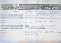 六盘水中考录取线是多少？|2016年六盘水各高中录取线公布