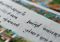 苏州大学今年招多少人？录取人数公布