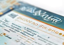 录取大学估分怎么估？高考估分选大学准确方法