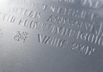 2017年包钢一中录取分数线是多少？考生和家长该如何准备？