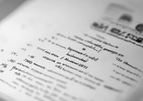 霍邱一中 2017 中考分数线是多少？历年录取分数查询