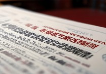 河南大学录取分数