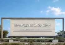 怀远县第三中学分数线公布，为何如此之高？背后原因引人关注！