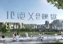 玉柴职业学院好么？玉柴职业学院就业率和口碑怎么样？