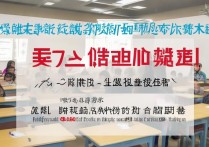 2017河南中考分数线何时公布？考生翘首以盼官方消息揭晓