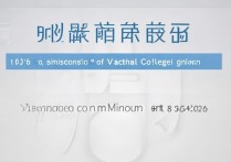 泰安护理职业学院2016分数线是多少，多少分能上？