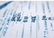 2020年天津市高考理科录取分数线为何如此变化？影响因素有哪些？