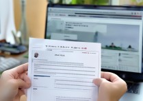 赵化如何被吉林大学录取？录取分数线解析